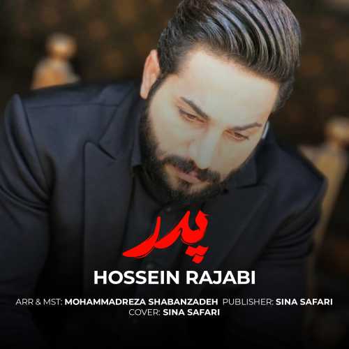 حسین رجبی پدر
